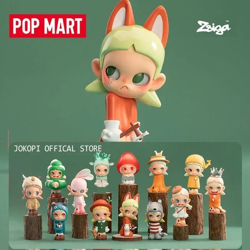 Home Security Items - POP MART سلسلة زيجا المشي في