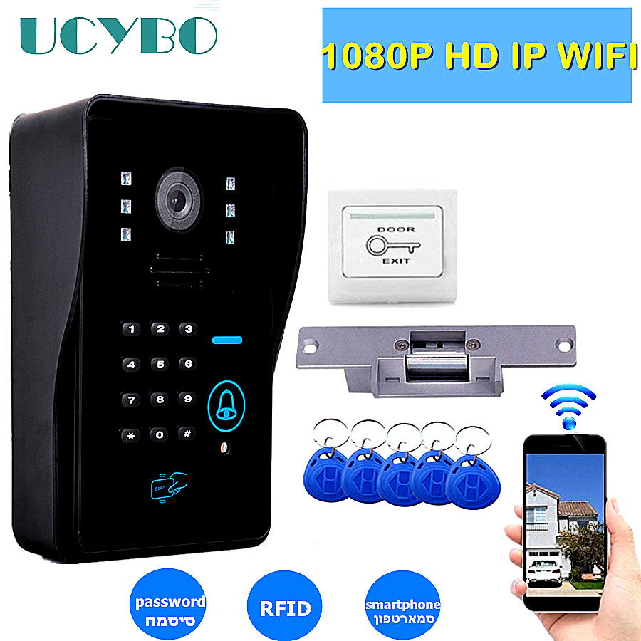 Home Security Uk - IP واي فاي كاميرا فيديو الجرس
