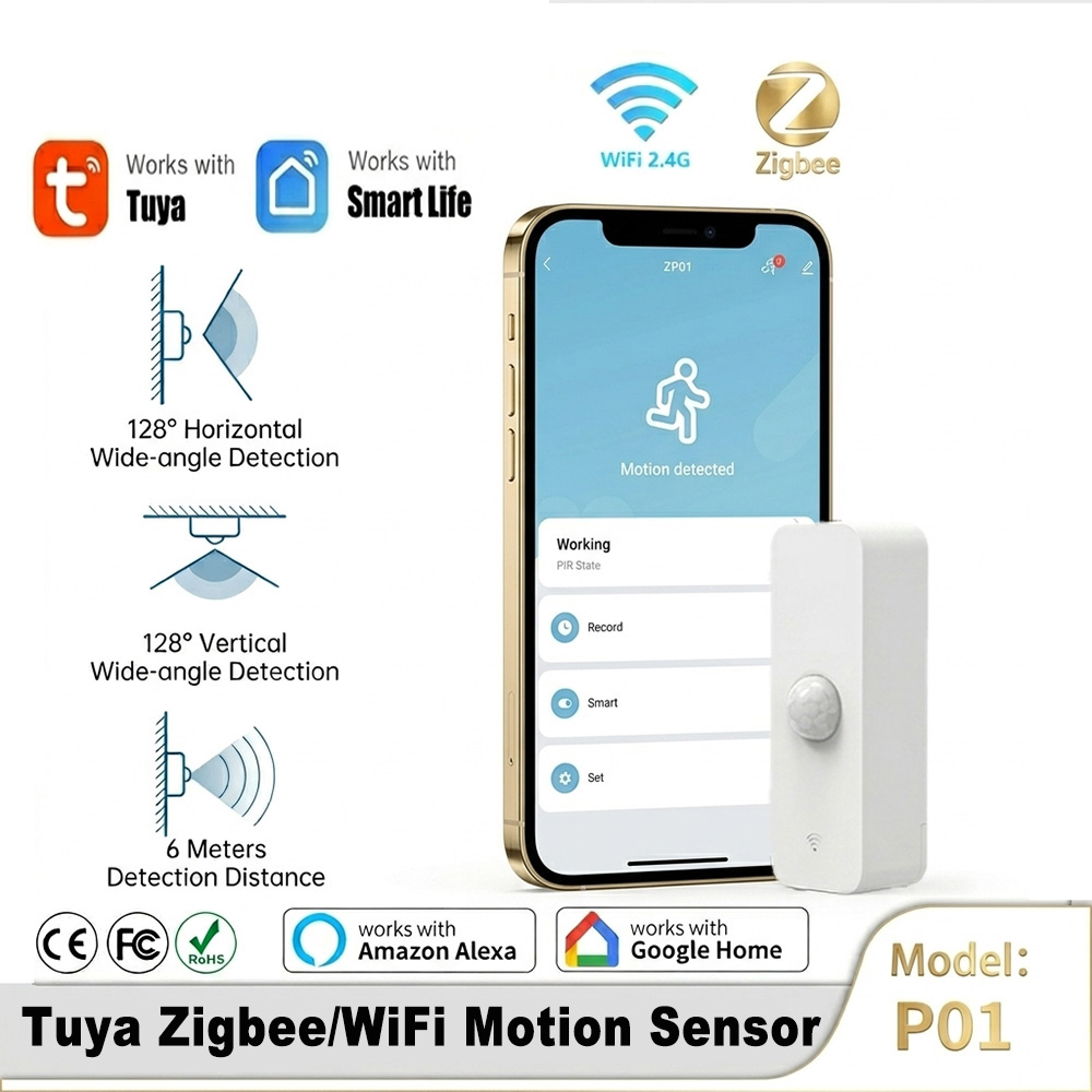 Home Security Devices - مستشعر حركة ذكي بتقنية PIR وWiFi