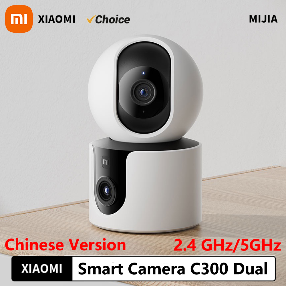 Mi Home Security Xiaomi - كاميرا Xiaomi الذكية C300 عدسة مزدوجة