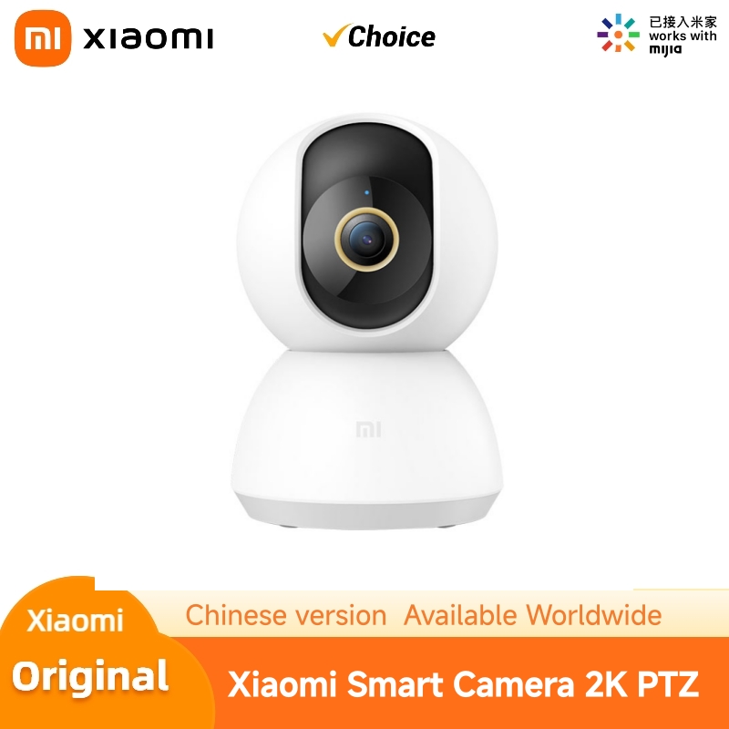 Xiaomi Home Security Camera 2K - شاومي 360 ° كاميرا أمان ذكية
