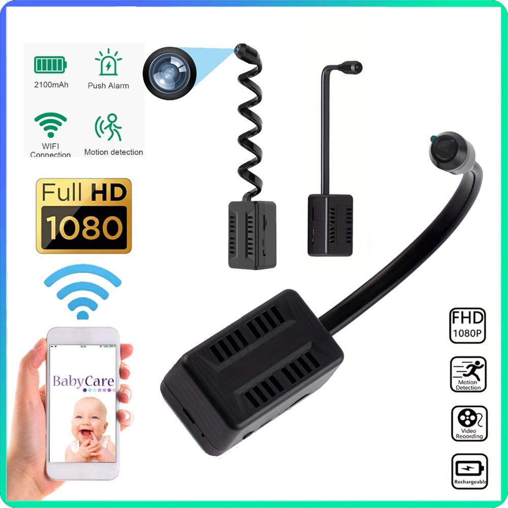 Home Security Recorder - 1080P لتقوم بها بنفسك كاميرا واي