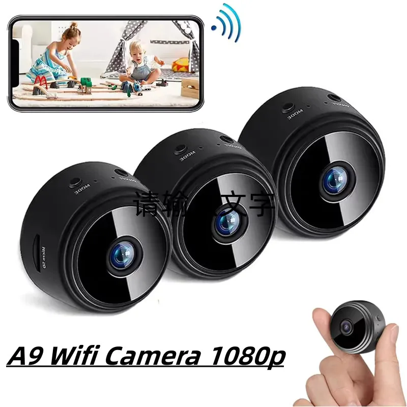 A9 كاميرا واي فاي صغيرة عن بعد - مراجعة Home Security Recorder وسعره
