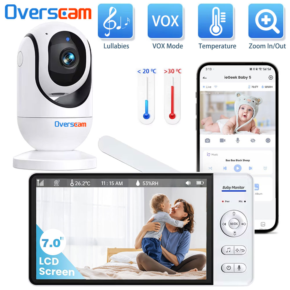 شاشة 7.0 بوصة لمراقبة الأطفال  - مراجعة Home Security Uk وسعره