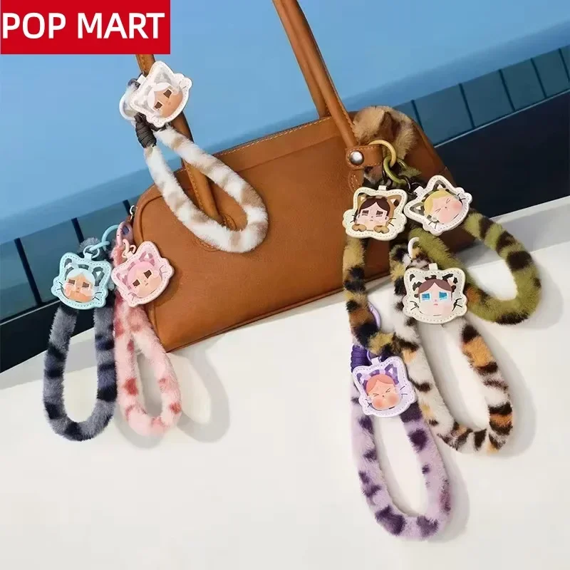 POP MART CRYBABY سلسلة Wild bu - مراجعة Home Security Items وسعره