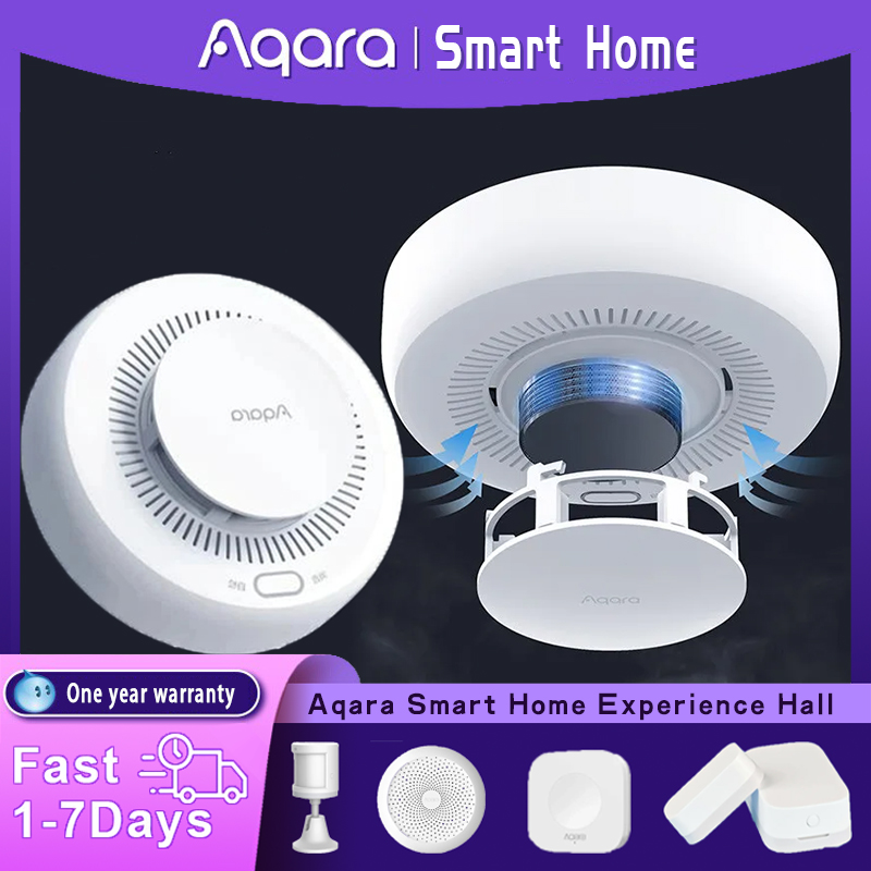 Aqara-مستشعر كاشف الدخان الذكي - مراجعة Mi Home Security Xiaomi وسعره