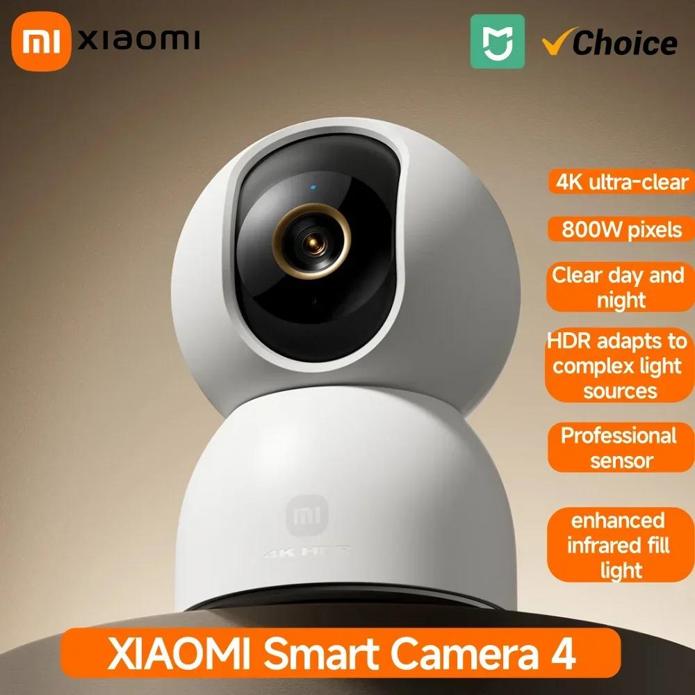 كاميرا xiaomiI الذكية الجديدة  - مراجعة Mi Home Security Xiaomi وسعره