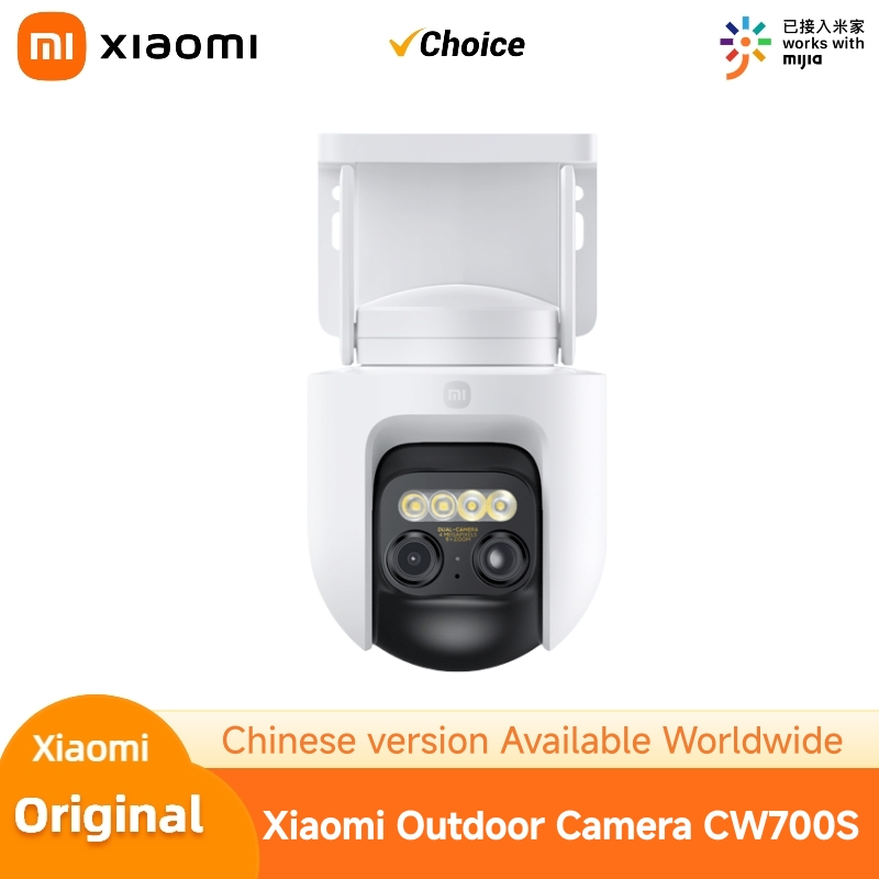 كاميرا أمان خارجية شاومي CW700 - مراجعة Mi Home Security Xiaomi وسعره
