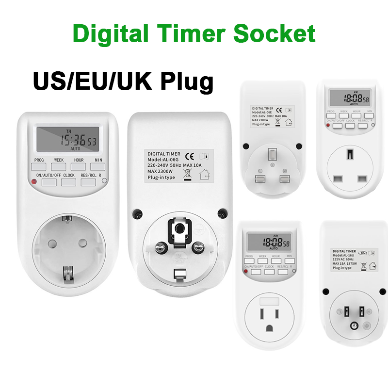 مؤقت أمان رقمي الاتحاد الأوروب - مراجعة Home Security Uk وسعره